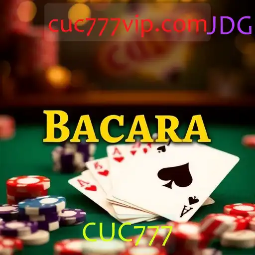Bacará
