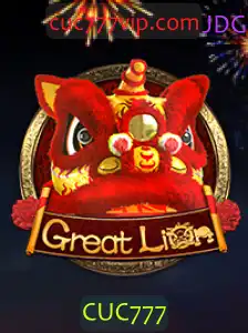 Descubra as Aventuras de GreatLion: Um Guia Completo
