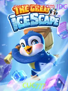 TheGreatIcescape: Uma Jornada Congelante no Mundo dos Jogos
