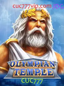 OlympianTemple: Uma Aventura Mítica Aguardando por Você