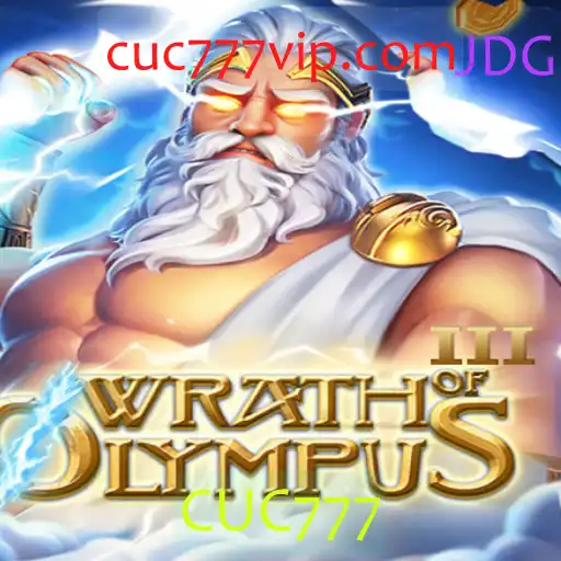 Wrath of Olympus III: Aventurando-se no Mundo dos Deuses